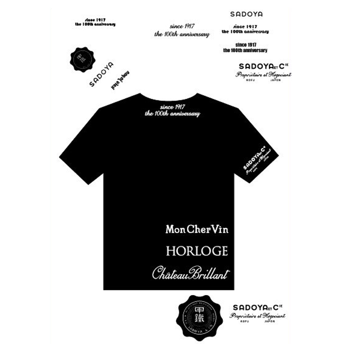 SADOYA Original T-shirt