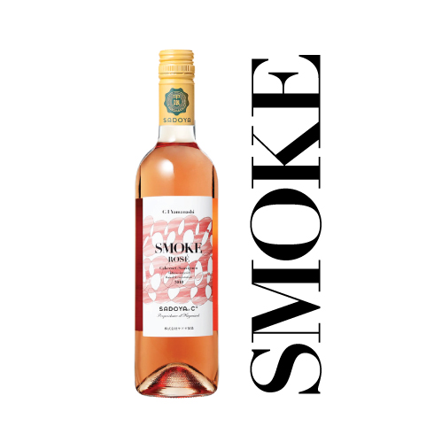 My[ 2021 SMOKE - X[N -