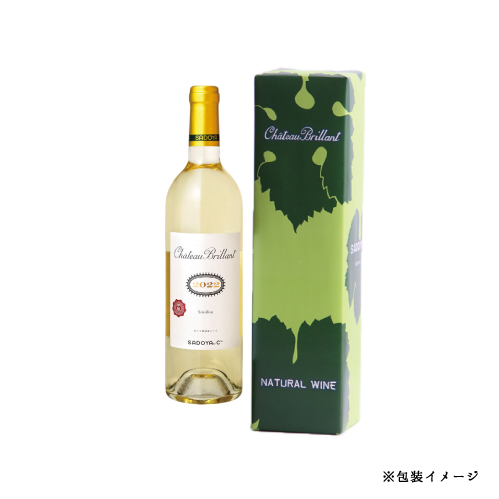 �V���g�[�u������ 2022�N �� 750ml