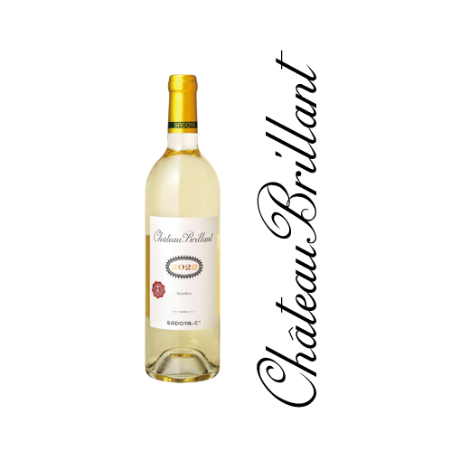 �V���g�[�u������ 2022�N �� 750ml