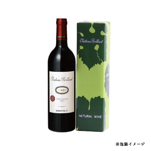 �V���g�[�u�������@2023�N�@�ԁ@750ml